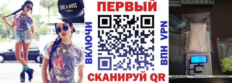 Купить закладки  Северская  Amphetamine 97% 