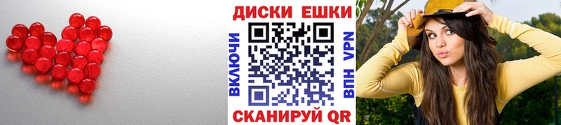 ЭКСТАЗИ Punisher  Купить  Северская 
