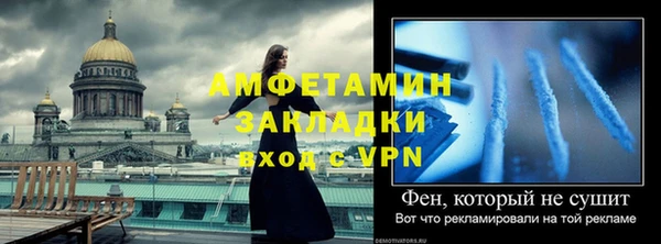 метадон Алзамай