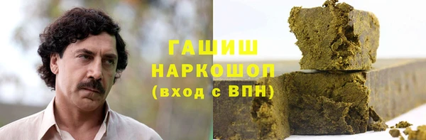крисы Алексеевка