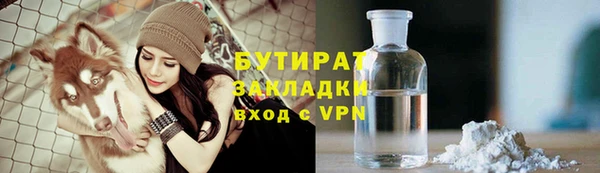 крисы Алексеевка