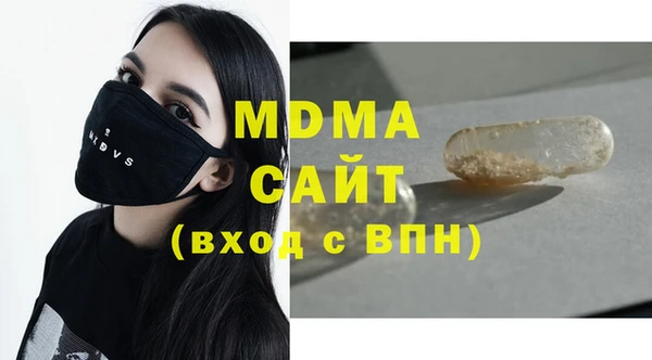 крисы Алексеевка