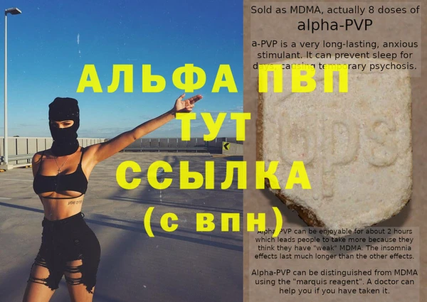 крисы Алексеевка
