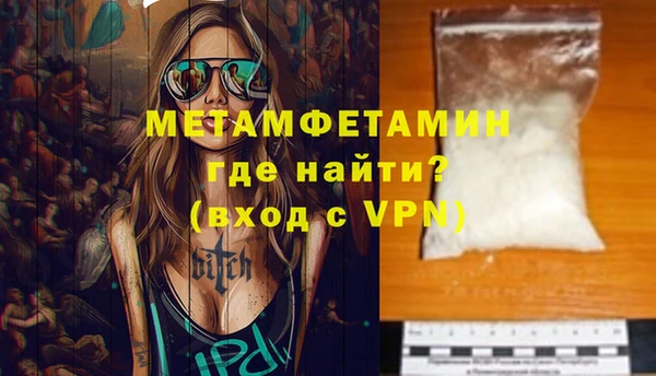 метадон Алзамай