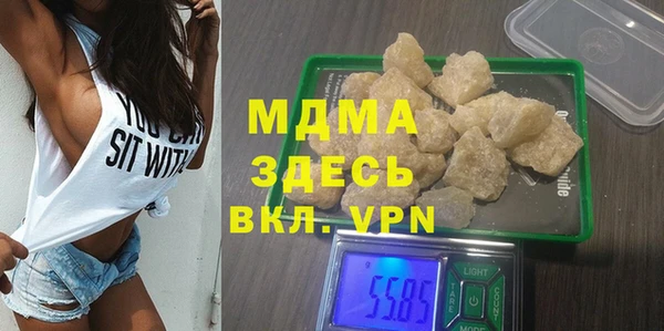 метадон Алзамай