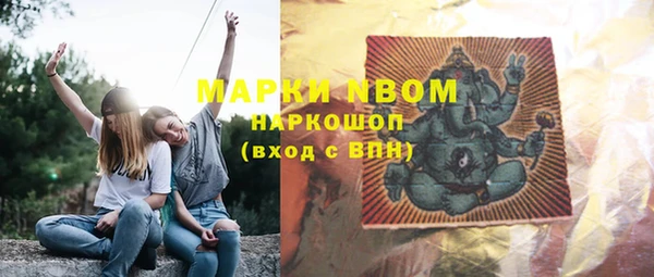 метадон Алзамай