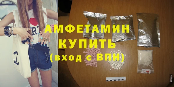 метадон Алзамай