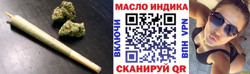 Купить где  Северская  ТГК вейп 